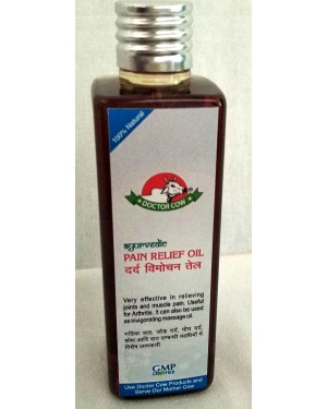 Goseva Pure Real Cow Ghee 