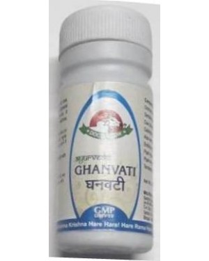 DR. COW Ghanvati