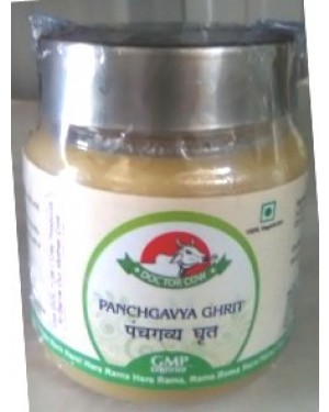DR. COW Panchgavya Ghrit