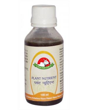 DR. COW Plant Nutrient - (100 ml)R
