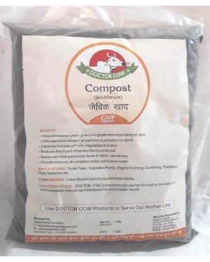 DR. COW Compost (Bio-Manure) 